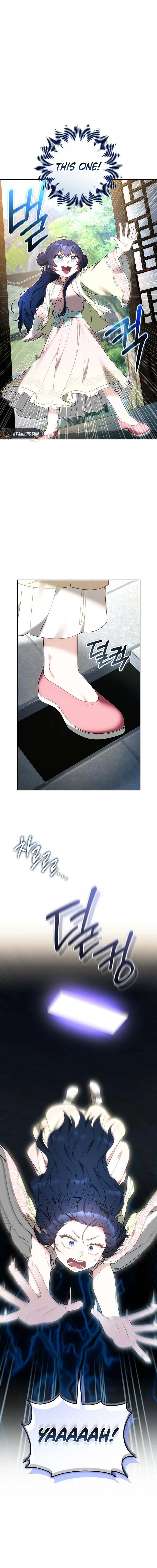 I Am the Youngest Disciple of the Martial Arts World’s Mastermind Chapter 11 Page 20