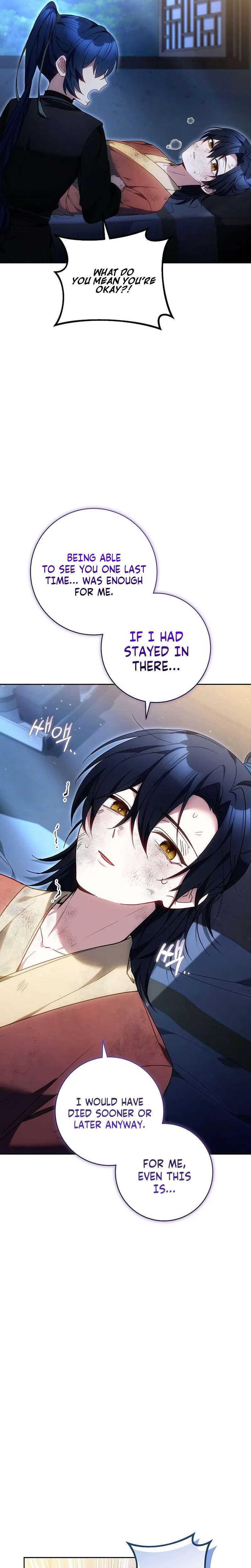 I Am the Youngest Disciple of the Martial Arts World’s Mastermind Chapter 21 Page 19