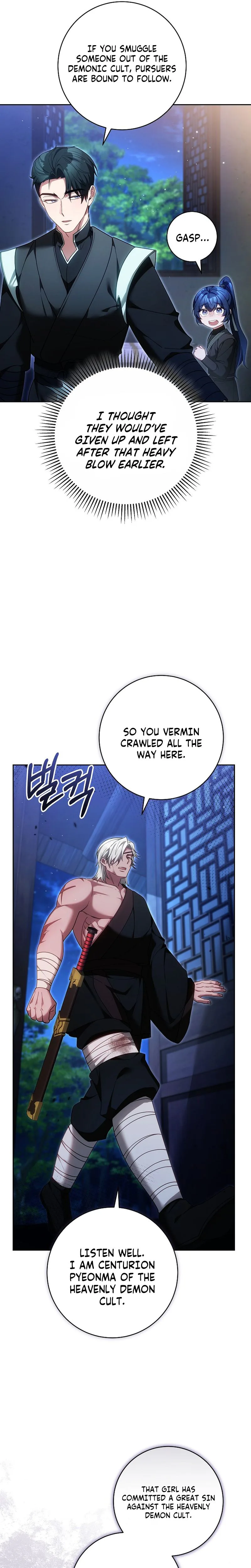 I Am the Youngest Disciple of the Martial Arts World’s Mastermind Chapter 21 Page 26