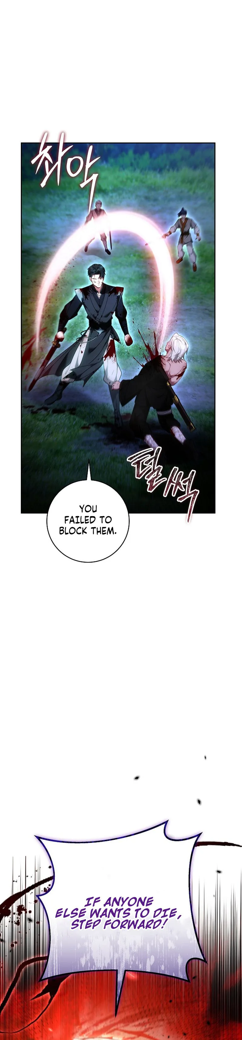 I Am the Youngest Disciple of the Martial Arts World’s Mastermind Chapter 21 Page 37