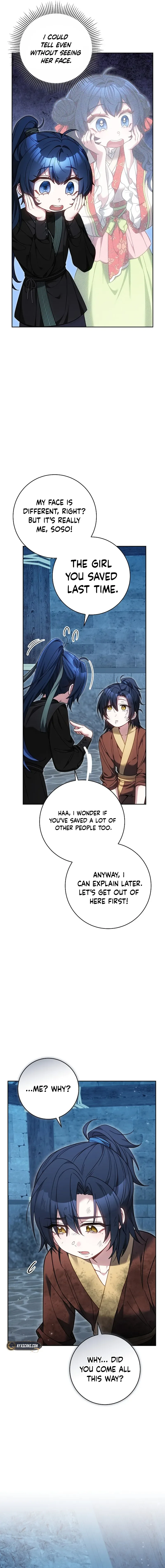 I Am the Youngest Disciple of the Martial Arts World’s Mastermind Chapter 20 Page 8