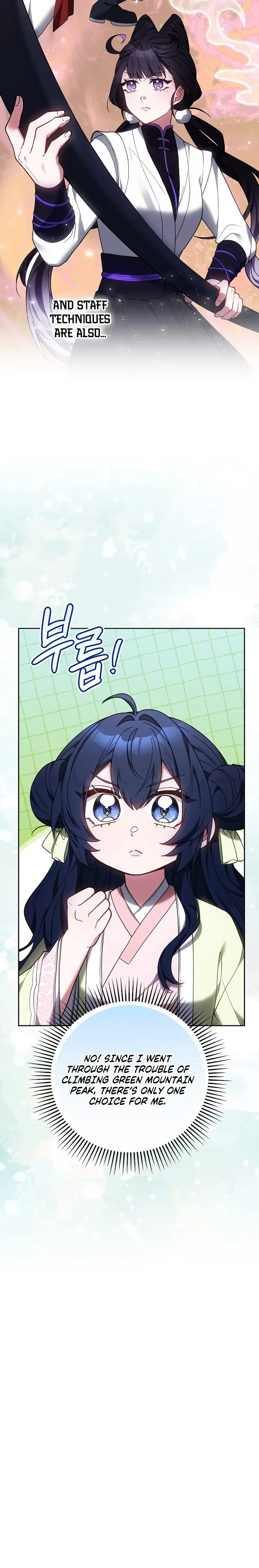 I Am the Youngest Disciple of the Martial Arts World’s Mastermind Chapter 12 Page 10