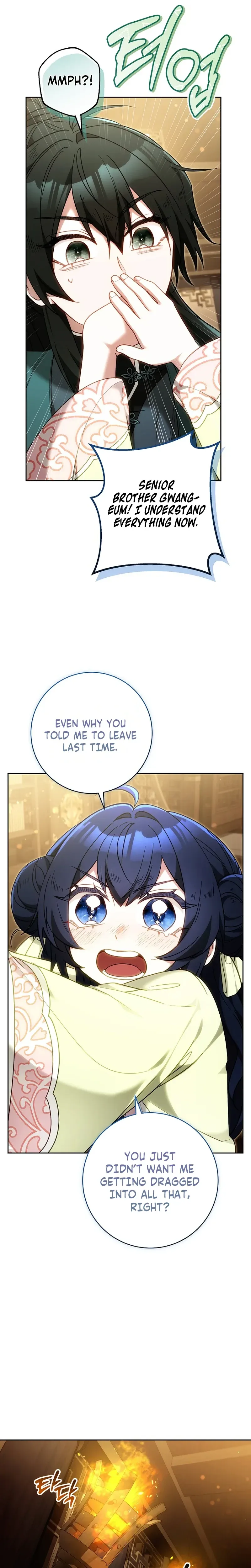 I Am the Youngest Disciple of the Martial Arts World’s Mastermind Chapter 12 Page 23