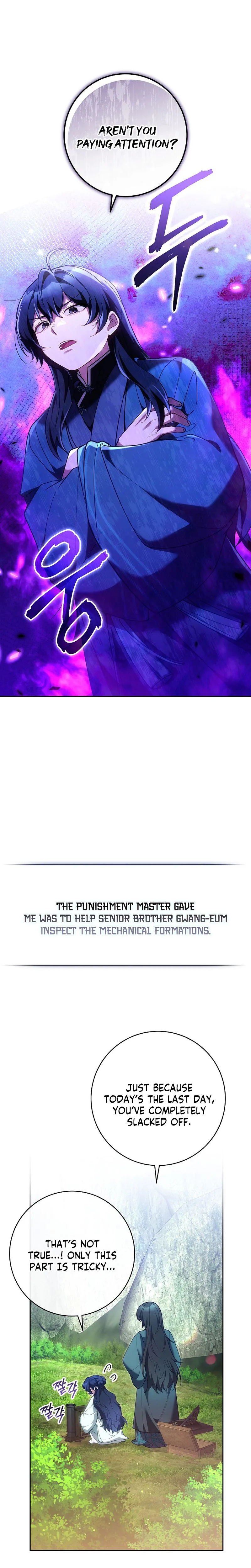 I Am the Youngest Disciple of the Martial Arts World’s Mastermind Chapter 24 Page 9