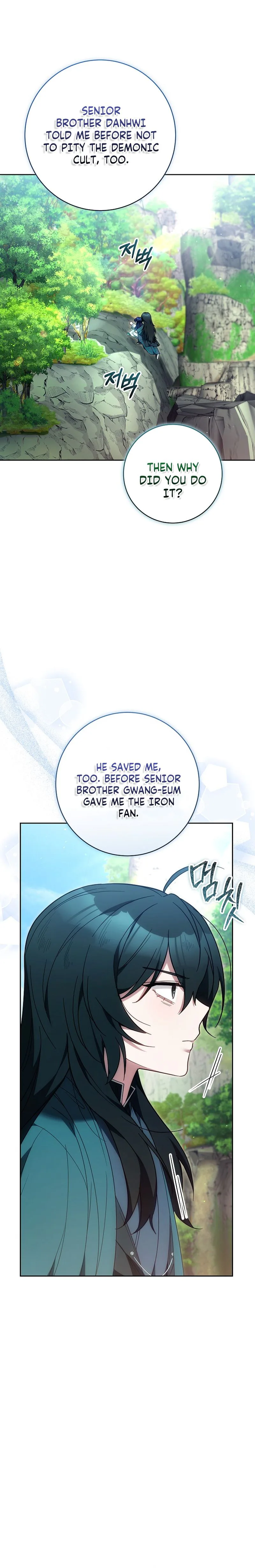 I Am the Youngest Disciple of the Martial Arts World’s Mastermind Chapter 24 Page 15