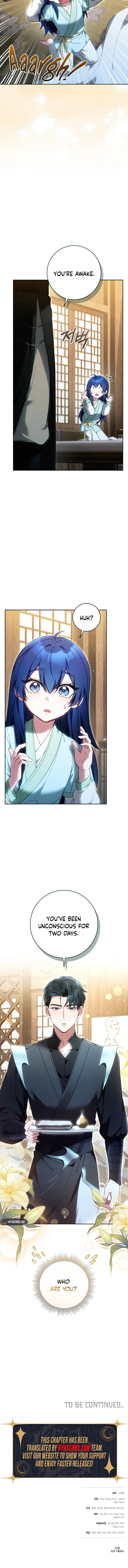 I Am the Youngest Disciple of the Martial Arts World’s Mastermind Chapter 5 Page 17