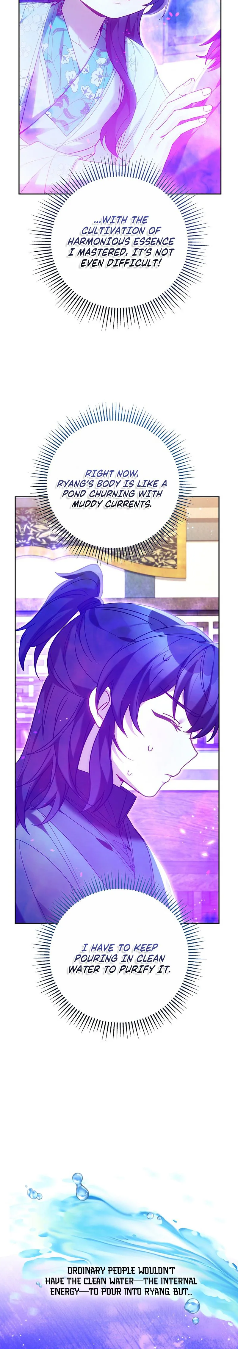 I Am the Youngest Disciple of the Martial Arts World’s Mastermind Chapter 26 Page 18