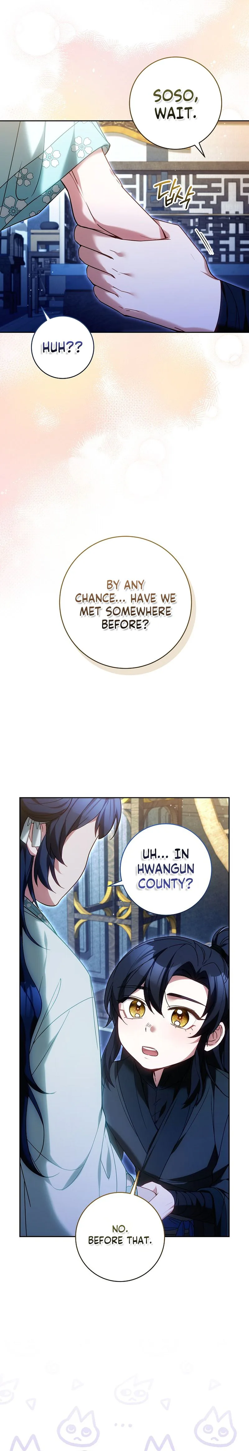 I Am the Youngest Disciple of the Martial Arts World’s Mastermind Chapter 26 Page 21