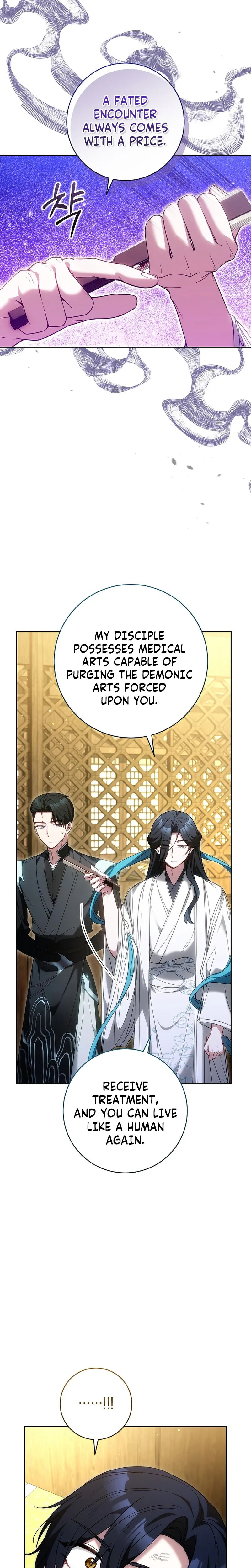 I Am the Youngest Disciple of the Martial Arts World’s Mastermind Chapter 23 Page 8