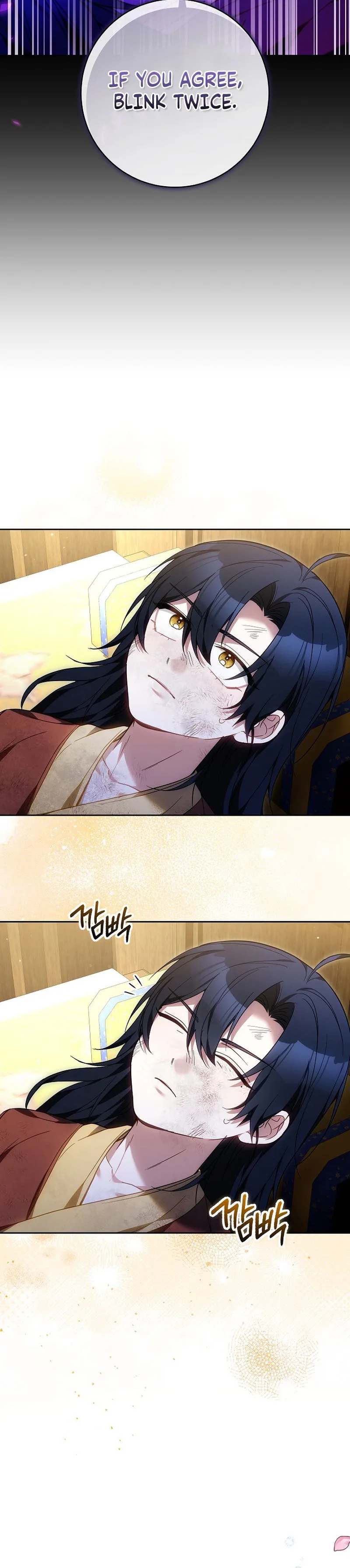 I Am the Youngest Disciple of the Martial Arts World’s Mastermind Chapter 23 Page 12