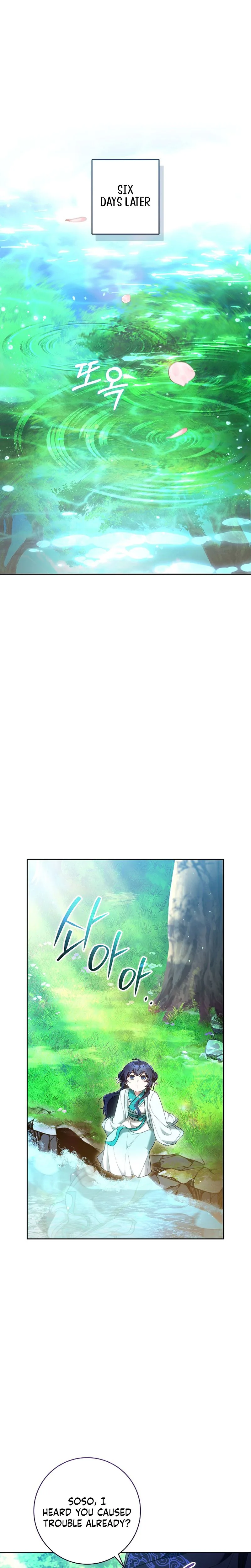 I Am the Youngest Disciple of the Martial Arts World’s Mastermind Chapter 23 Page 17