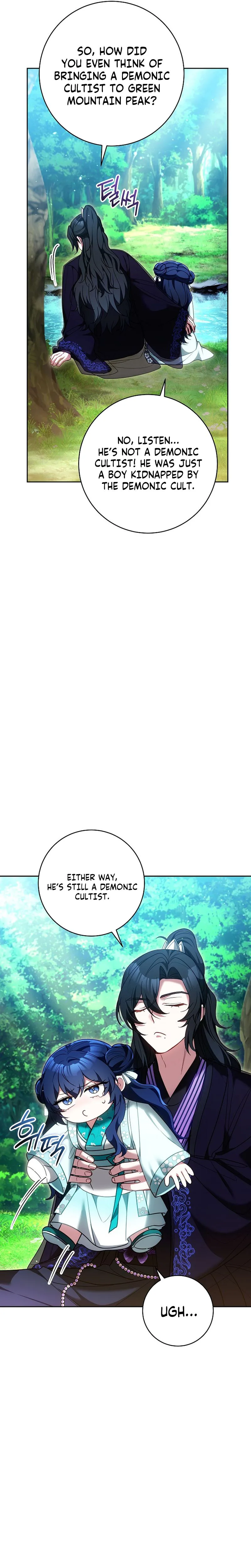 I Am the Youngest Disciple of the Martial Arts World’s Mastermind Chapter 23 Page 19