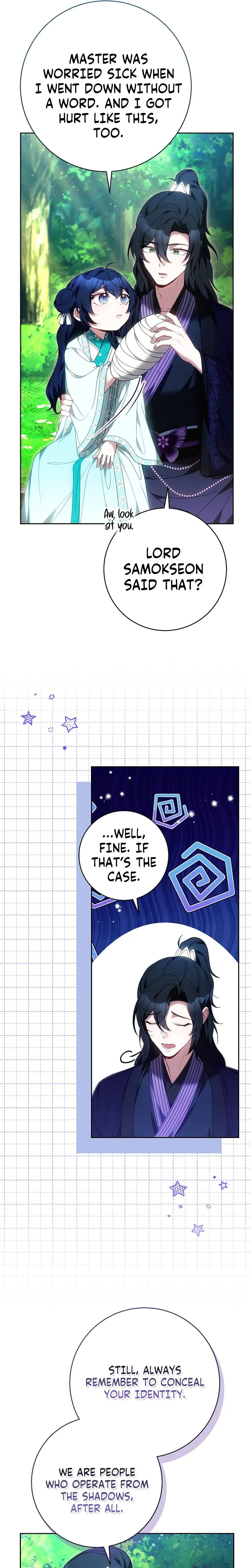 I Am the Youngest Disciple of the Martial Arts World’s Mastermind Chapter 23 Page 22