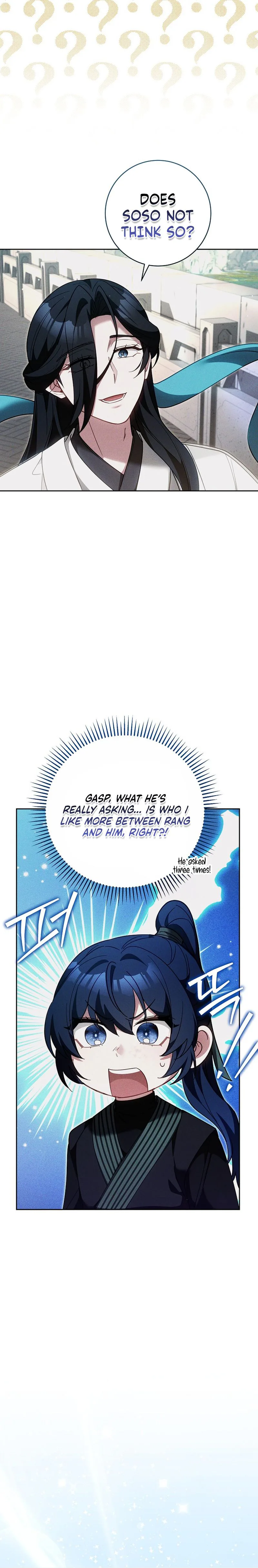 I Am the Youngest Disciple of the Martial Arts World’s Mastermind Chapter 23 Page 30