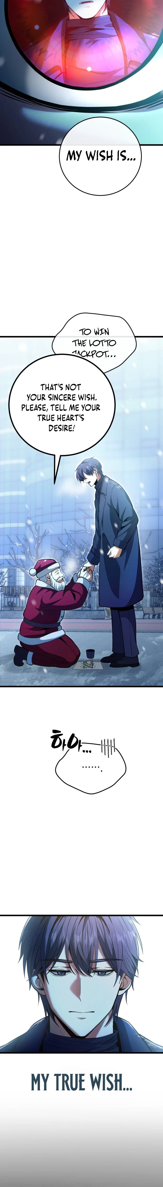 I Became A Married Man in Another World Chapter 1 Page 14