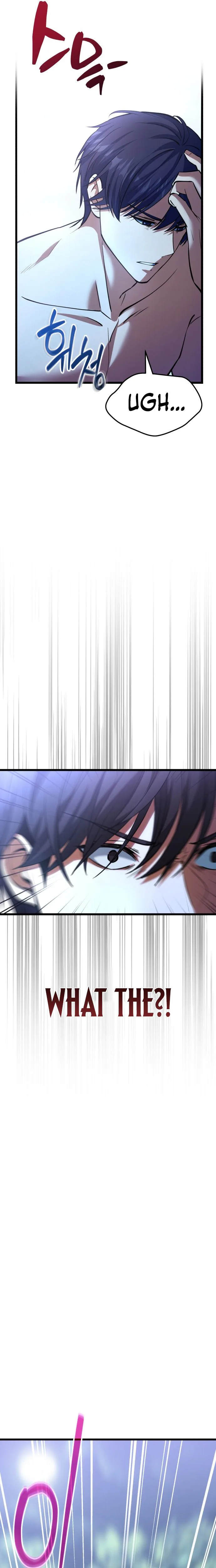 I Became A Married Man in Another World Chapter 1 Page 24