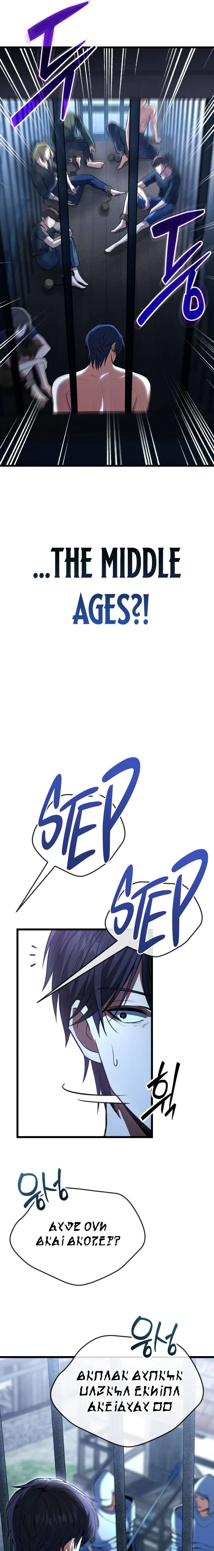 I Became A Married Man in Another World Chapter 1 Page 27