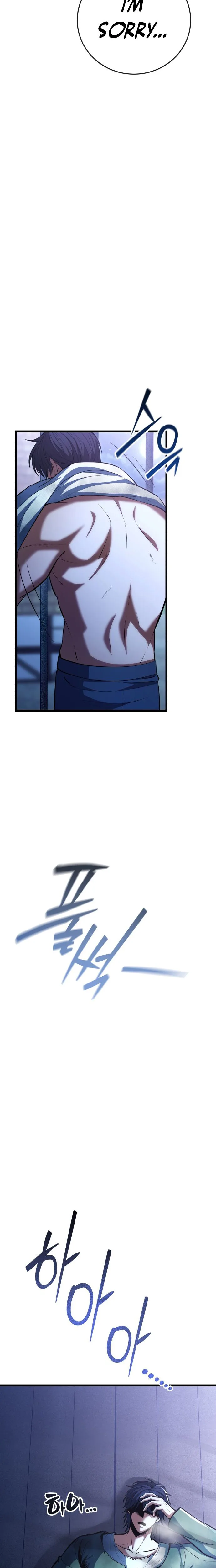 I Became A Married Man in Another World Chapter 1 Page 31