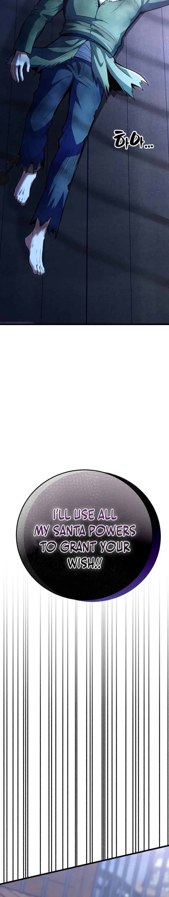 I Became A Married Man in Another World Chapter 1 Page 32