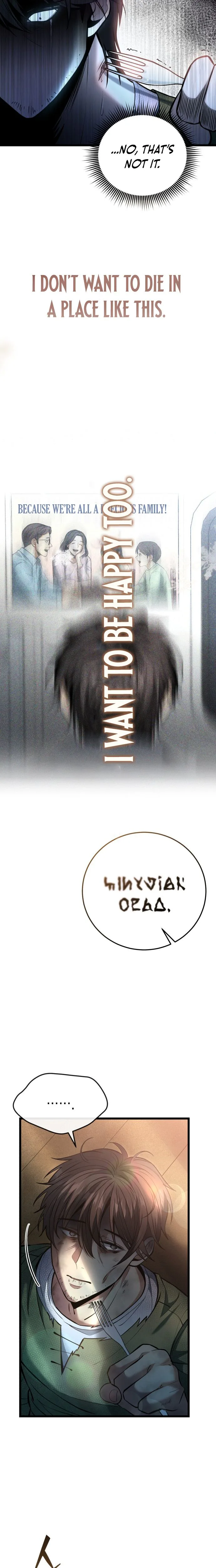 I Became A Married Man in Another World Chapter 1 Page 46