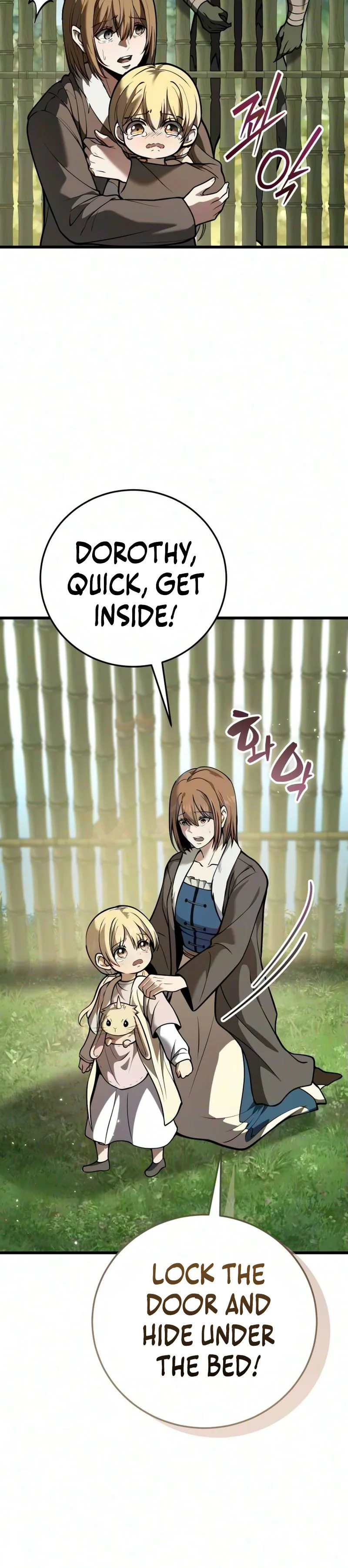 I Became A Married Man in Another World Chapter 21 Page 18