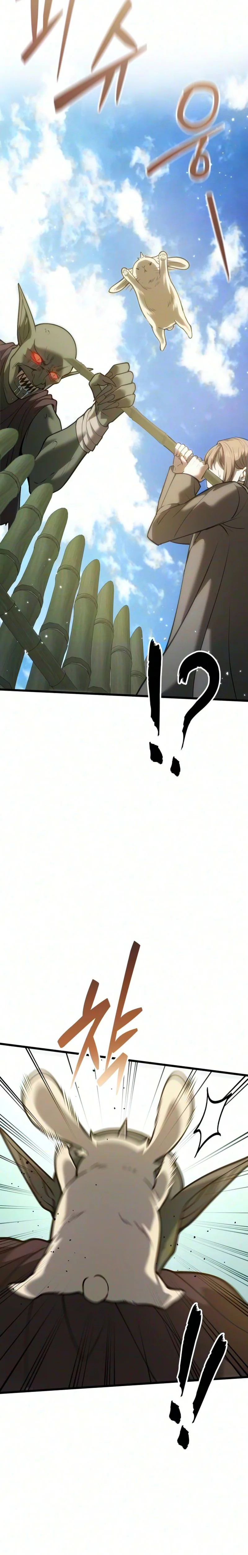 I Became A Married Man in Another World Chapter 21 Page 27