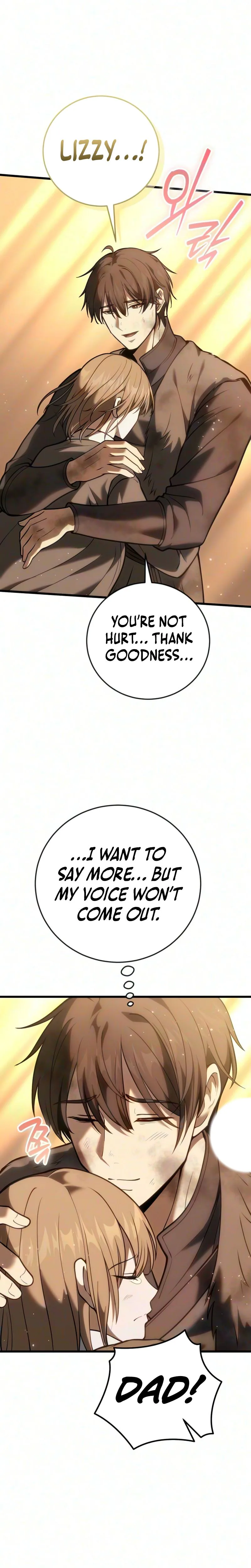 I Became A Married Man in Another World Chapter 21 Page 36