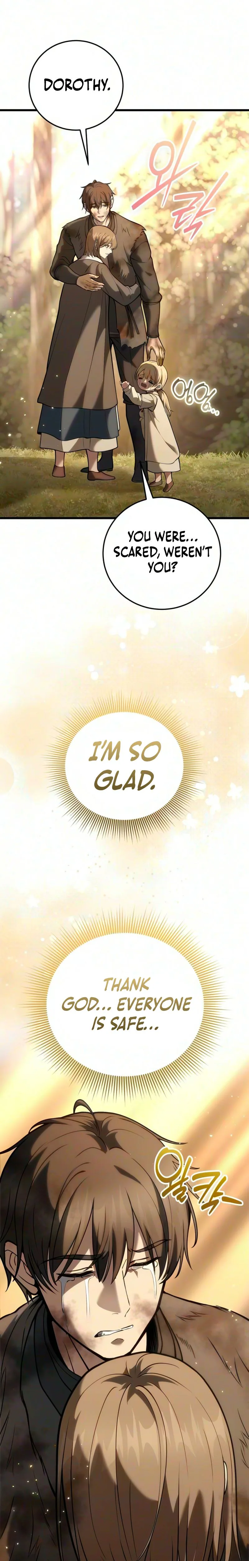 I Became A Married Man in Another World Chapter 21 Page 37