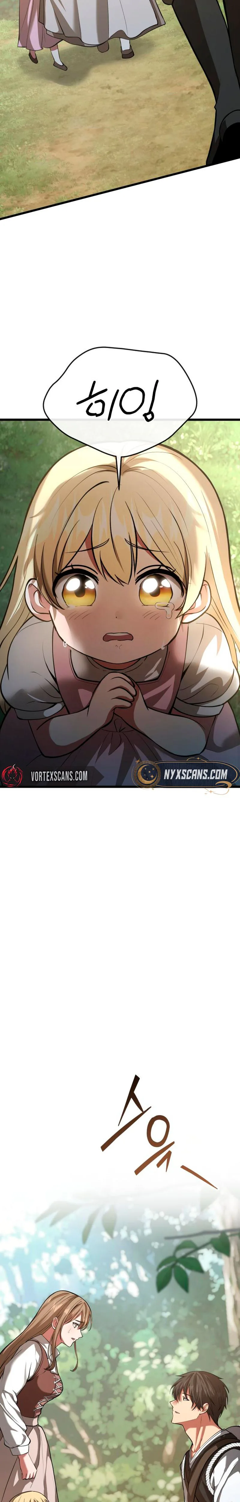 I Became A Married Man in Another World Chapter 3 Page 32