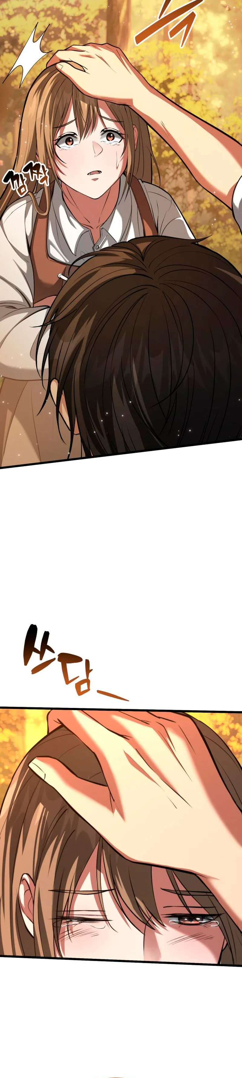 I Became A Married Man in Another World Chapter 3 Page 54
