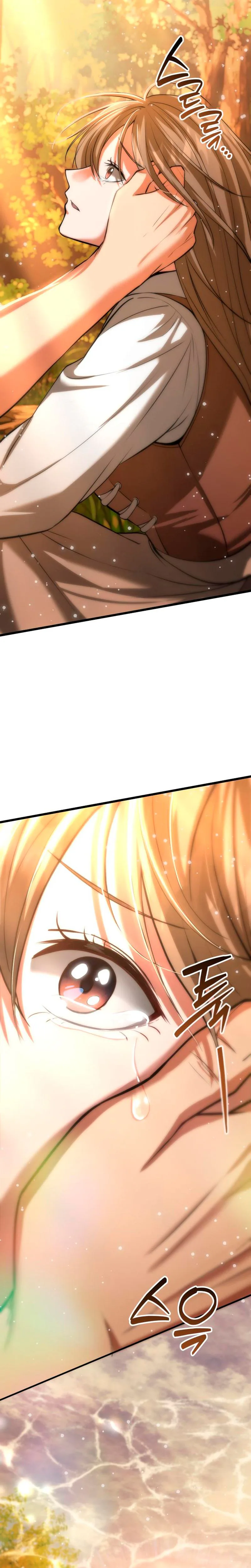 I Became A Married Man in Another World Chapter 3 Page 58