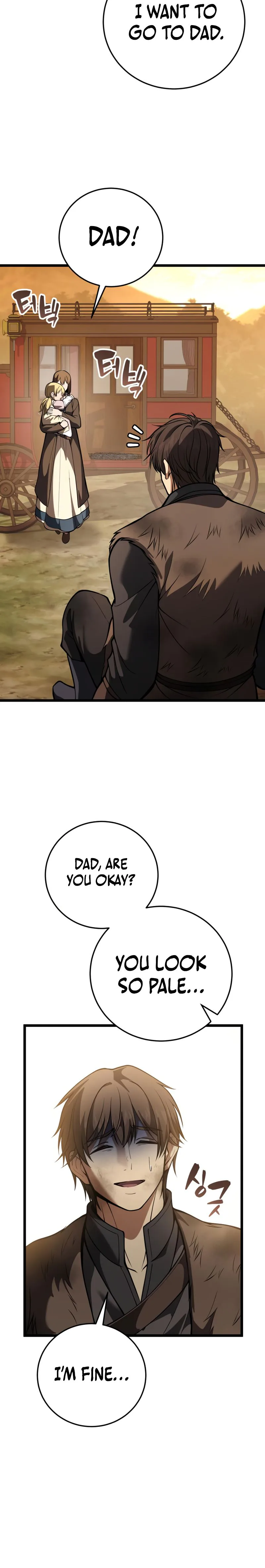 I Became A Married Man in Another World Chapter 25 Page 7