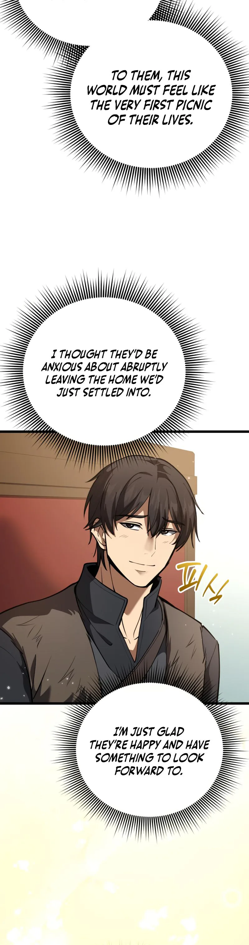 I Became A Married Man in Another World Chapter 25 Page 17