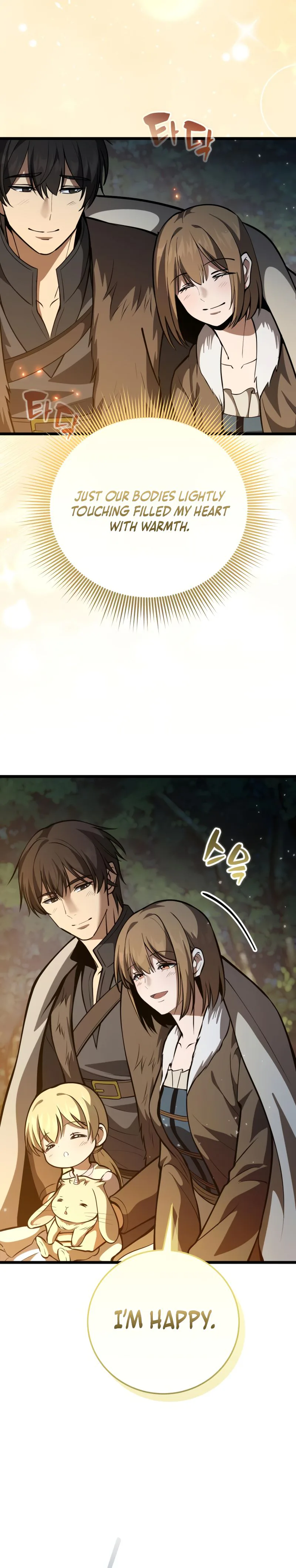 I Became A Married Man in Another World Chapter 25 Page 26