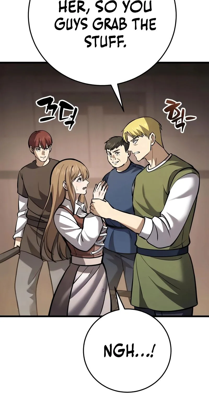 I Became A Married Man in Another World Chapter 10 Page 7