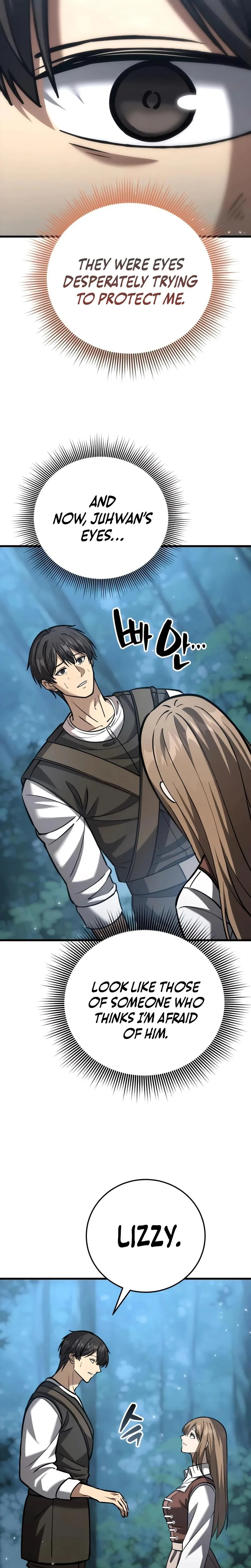 I Became A Married Man in Another World Chapter 10 Page 32