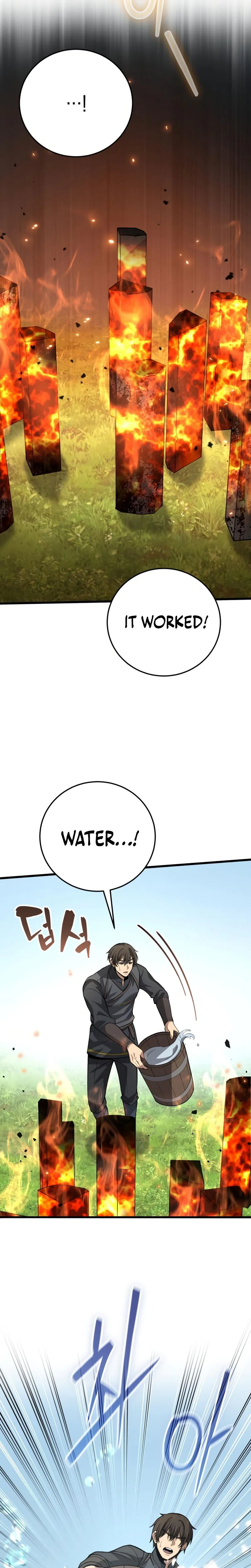 I Became A Married Man in Another World Chapter 18 Page 13