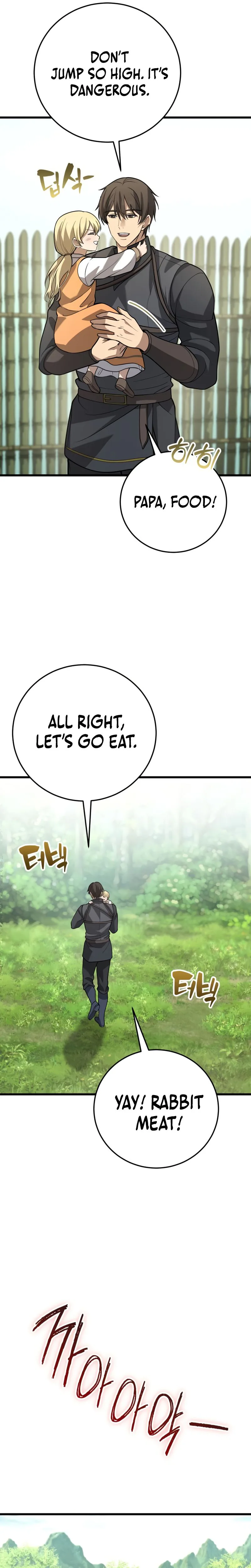 I Became A Married Man in Another World Chapter 18 Page 16