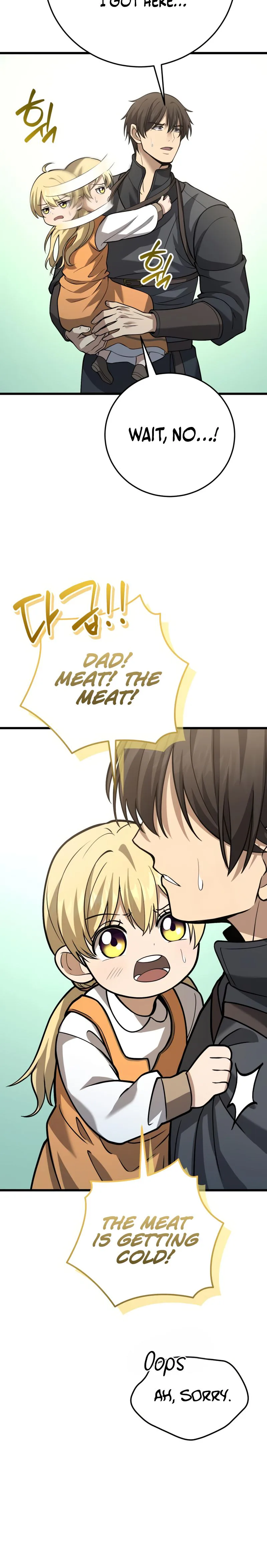 I Became A Married Man in Another World Chapter 18 Page 18