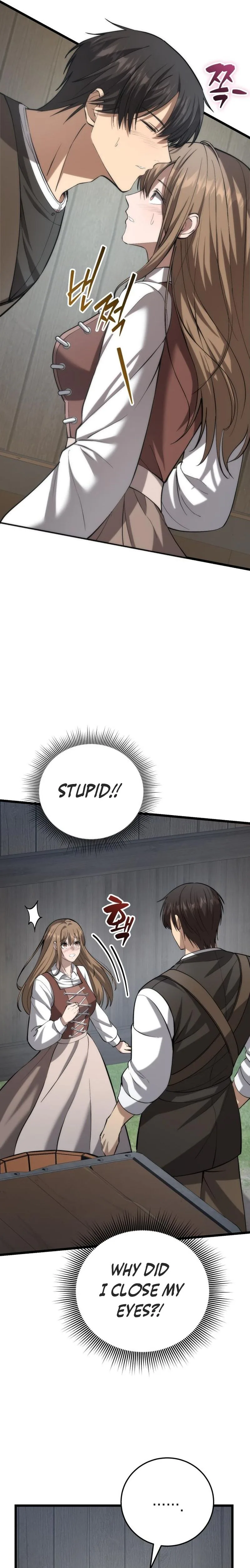 I Became A Married Man in Another World Chapter 6 Page 10