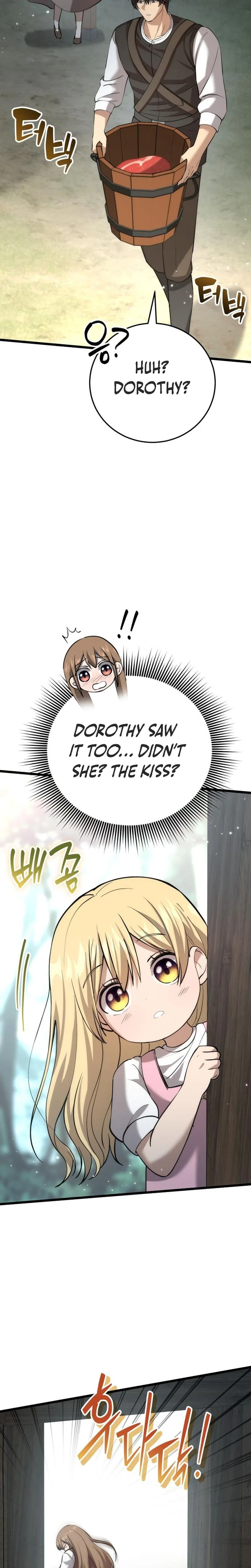 I Became A Married Man in Another World Chapter 6 Page 14
