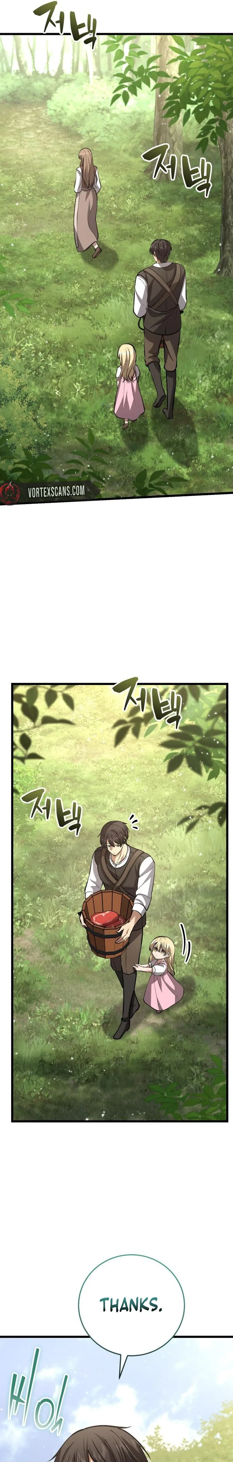 I Became A Married Man in Another World Chapter 6 Page 16