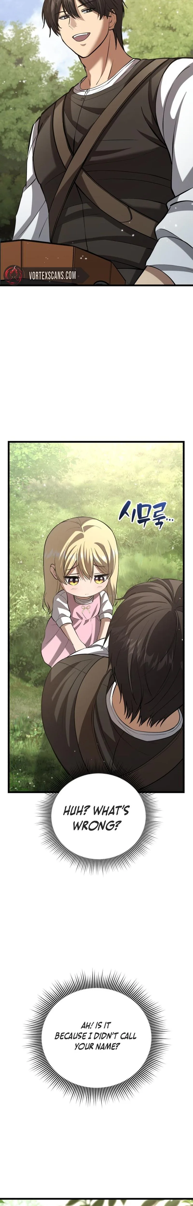 I Became A Married Man in Another World Chapter 6 Page 17