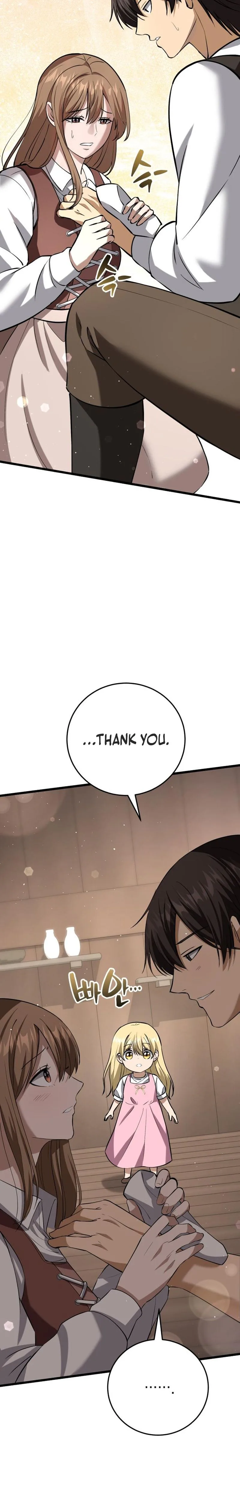 I Became A Married Man in Another World Chapter 6 Page 35