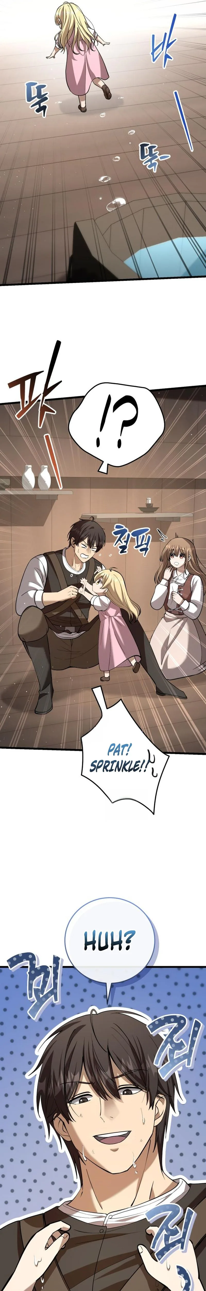 I Became A Married Man in Another World Chapter 6 Page 37