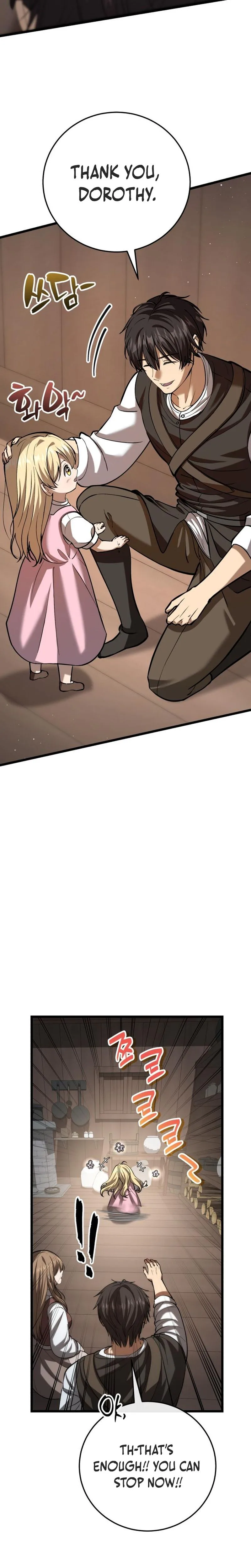I Became A Married Man in Another World Chapter 6 Page 39