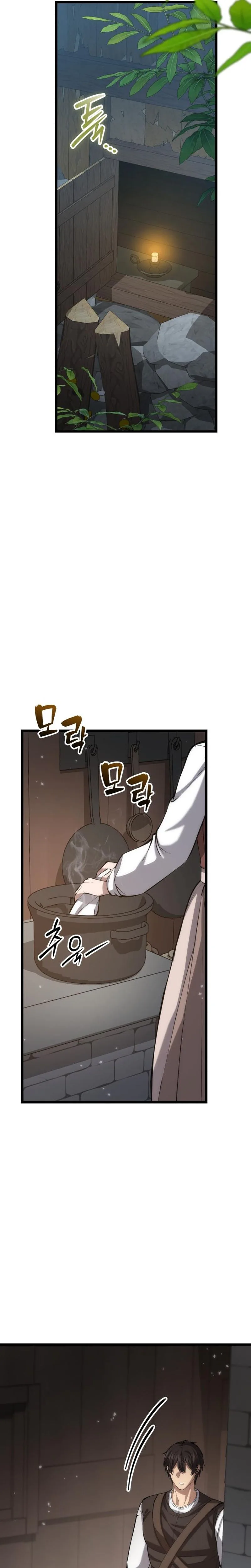 I Became A Married Man in Another World Chapter 6 Page 46
