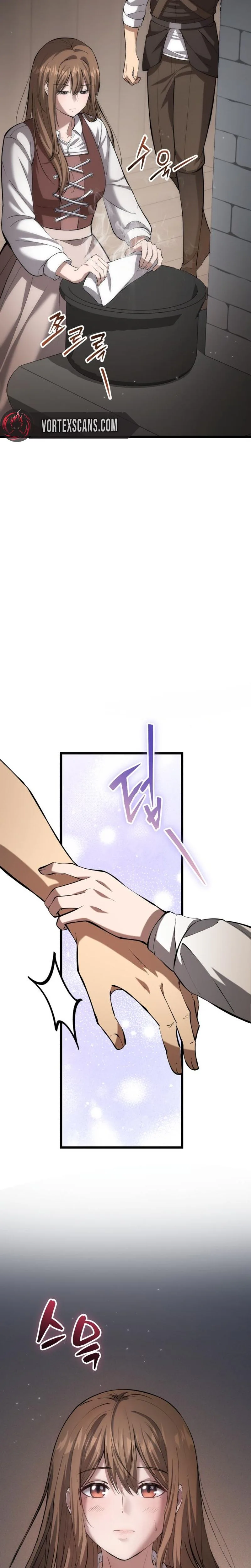 I Became A Married Man in Another World Chapter 6 Page 47