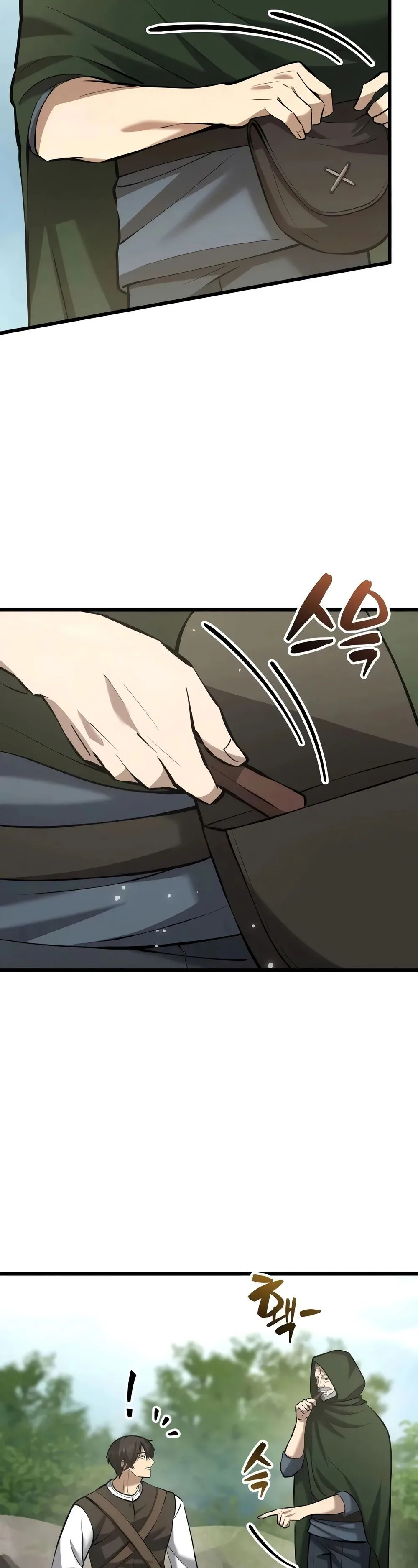 I Became A Married Man in Another World Chapter 9 Page 8