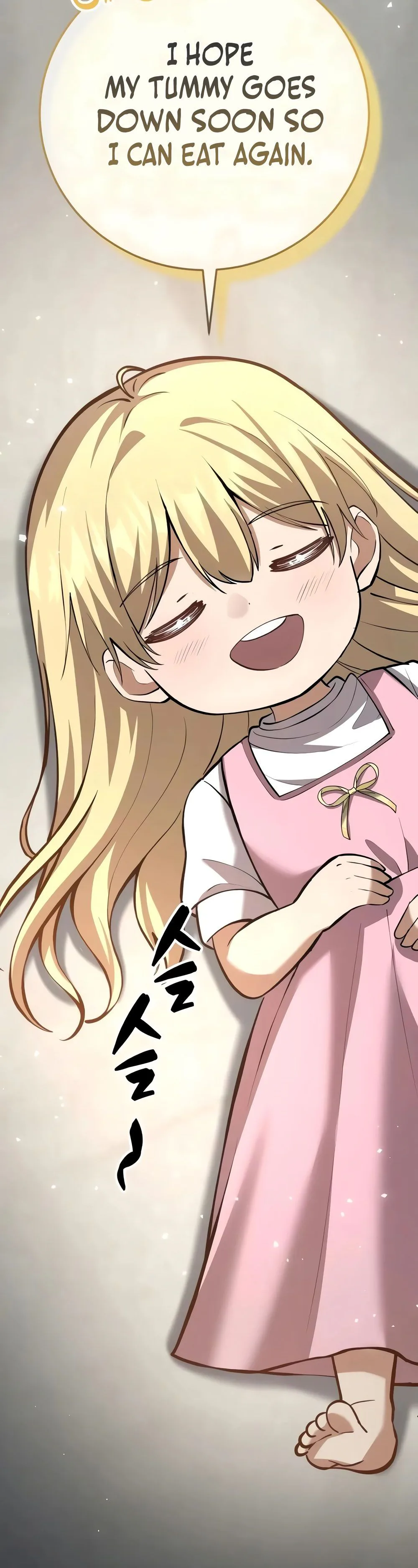 I Became A Married Man in Another World Chapter 9 Page 32